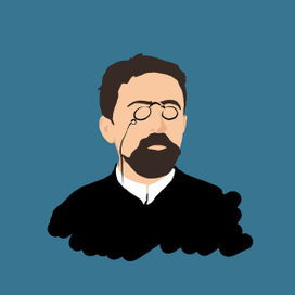 Антон Павлович 