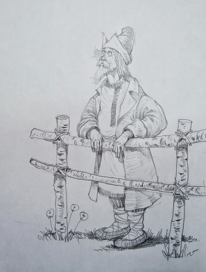 Персонаж. Эскиз.