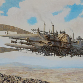 Пристанище ветра