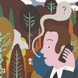 Иллюстрация для журнала