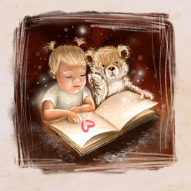 Лучший друг