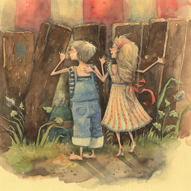 Детки у забора. Полуполосная иллюстрация