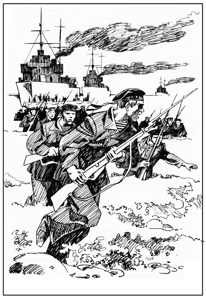 Десант "Как это было"Из серии о Гражданской войне