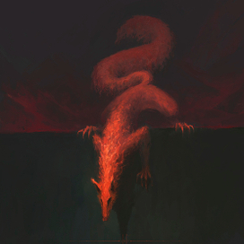 Кровавый лис