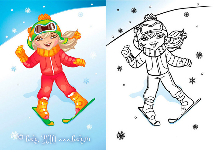 Насяня лыжница