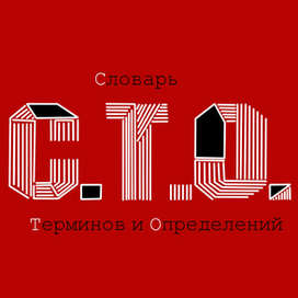 Дизайн логотипа приложения
