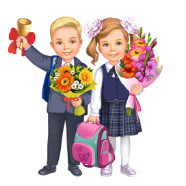 детки для упаковки