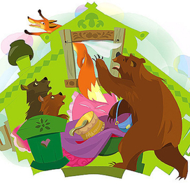 Как лиса медвежат нянчила. Журнал "Костер"