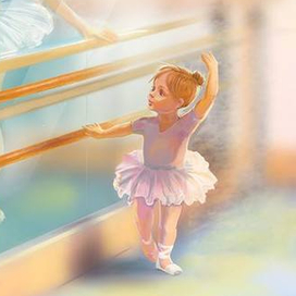 Маленькая девочка хочет стать балериной