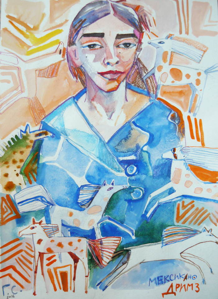 Мексикано дримз. Портрет.