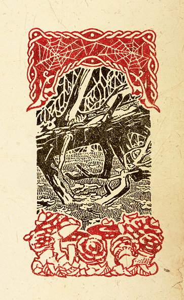 сказка (заставка с мухоморами)