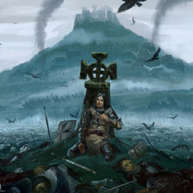 Прозрение крестоносца