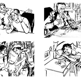 иллюстрации к ключевым моментам худ. фильма