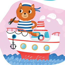 Из серии пазлов для малышей