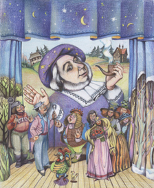 Обыкновенное чудо (обложка)