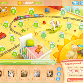 Карты уровней для игры "Спасти котят"