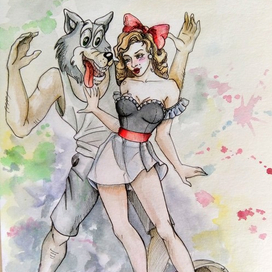 Красная шапочка и серый волк