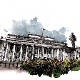 Казанский университет