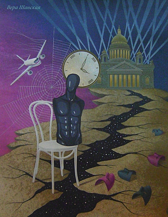 Благими намерениями...