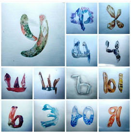 Шрифт из драгоценных камней