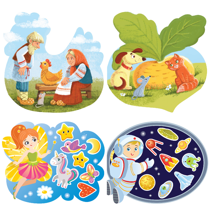 Пазлы и "рыбалка"