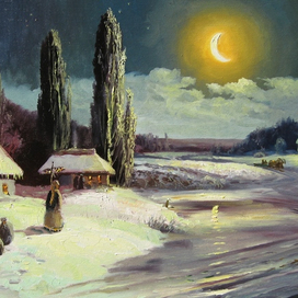 Вечера на хуторе Диканьки