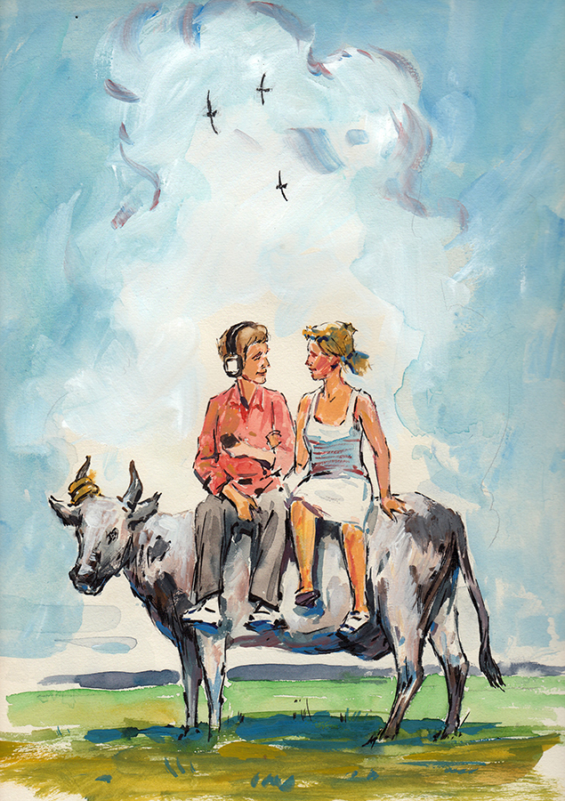 Деревенское счастье