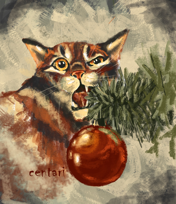 С наступающим!