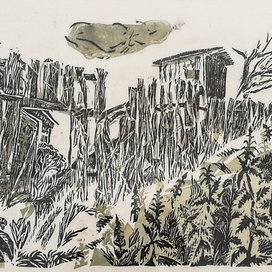 Старый забор