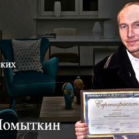  Как можно поменять свою жизнь к лучшему с семейным психологом