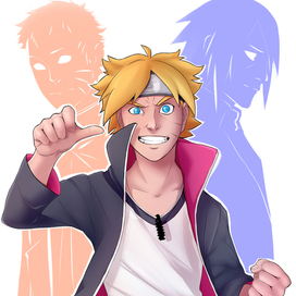 Boruto