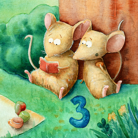 Иллюстрация к книжке "Считаем до 5 вместе со зверятами"