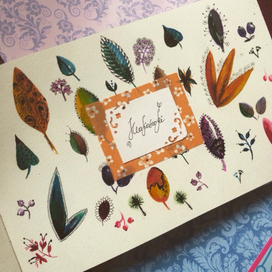 Таканори в листьях