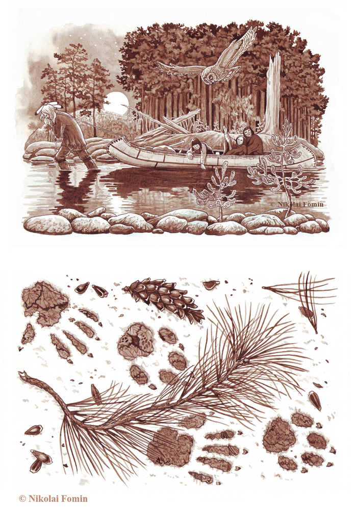 Мальчик-волк (титульная и концовка).