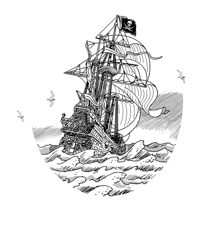 "Пиратские рассказы" КОНЦОВКА