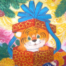 Новогодний подарок