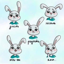 Эмоции зайки 