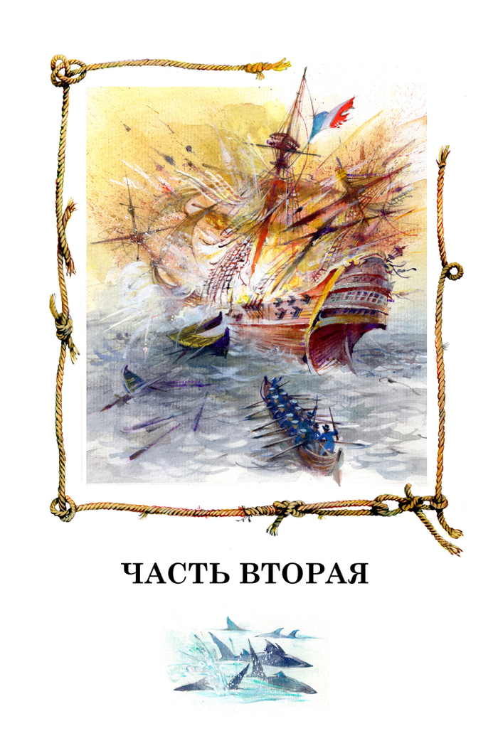 Фредерик Марриет «МИЧМАН ТИХОНЯ»