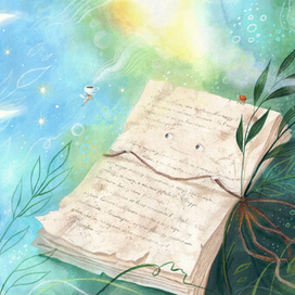 Старая бумага (К сказке "Лён")