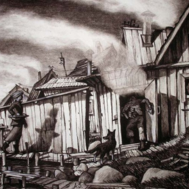 Субботний день