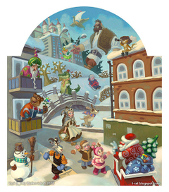 Обложка учебника "Чтение" 3-й класс