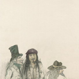 жители Острова