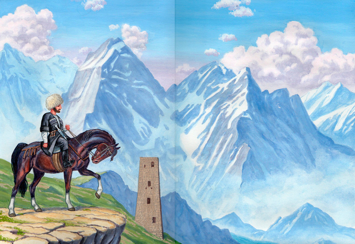 Дагестанские сказки