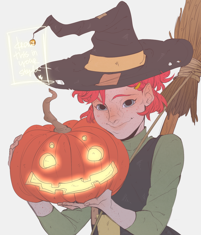 Моя Тыковка!