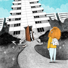 "Удивительная девочка"