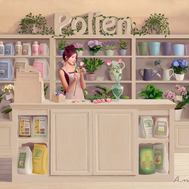 Цветочный магазин