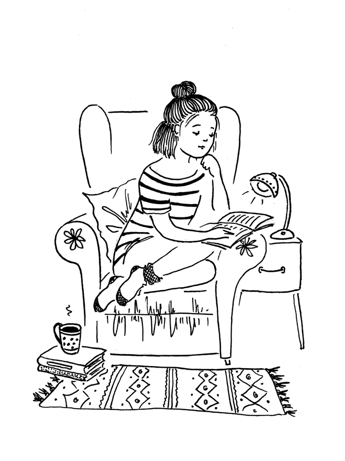 Домашнее чтение