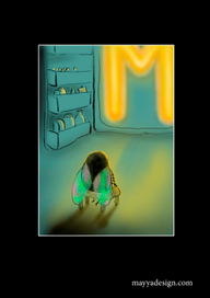 страница к азбуке