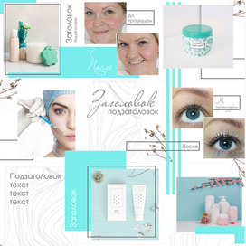 Оформление  Instagram