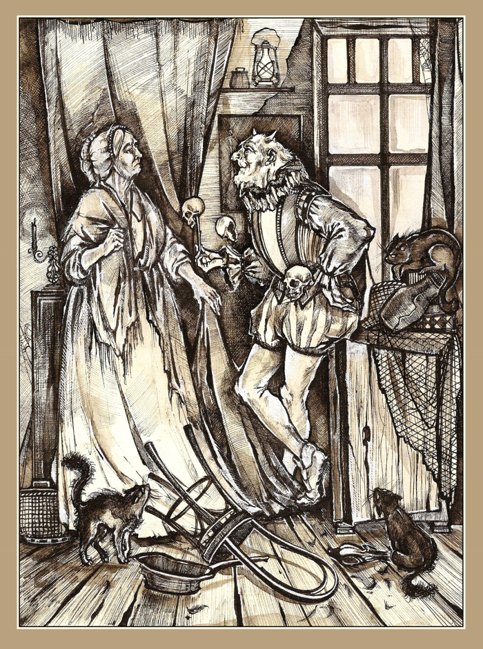 Дьявол и сеньорита Прим. Пауло Коэльо.